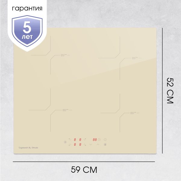 CI 33.6 I