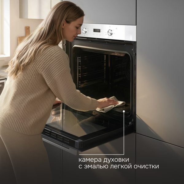 Духовой электрический шкаф Zigmund & Shtain E 167 W