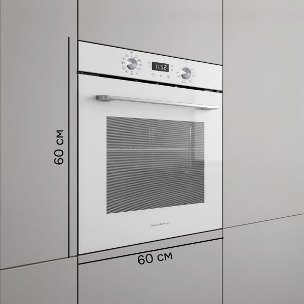 Духовой электрический шкаф Zigmund & Shtain E 167 W