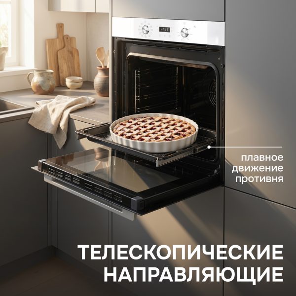 Духовой электрический шкаф Zigmund & Shtain E 167 W