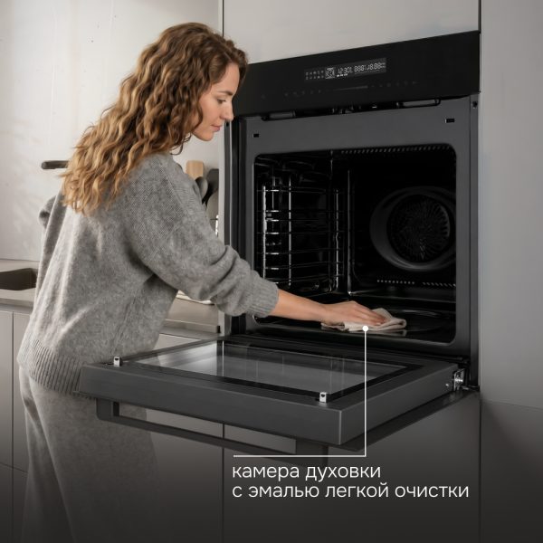 Духовой электрический шкаф Zigmund & Shtain E 179 BM