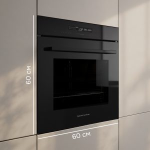 Духовой электрический шкаф Zigmund & Shtain E 179 BM