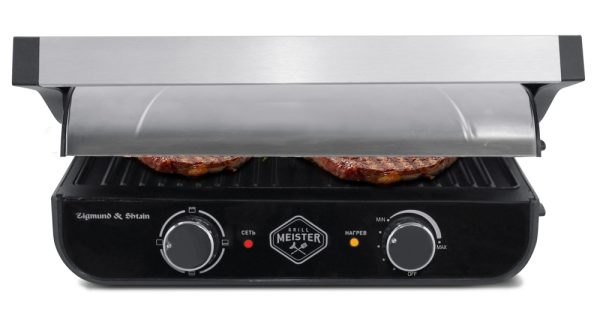 Grillmeister ZEG-925