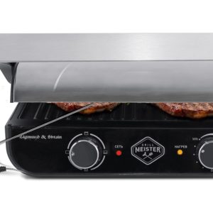 Grillmeister ZEG-925