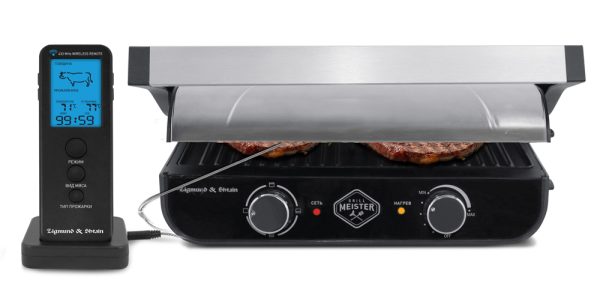 Grillmeister ZEG-925
