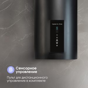 K 146.4 B — уценка (отличное состояние)