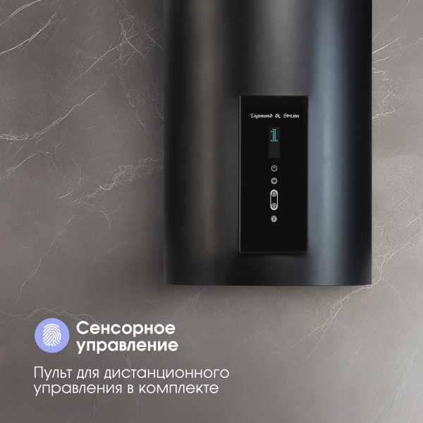 K 146.4 B — уценка (отличное состояние)