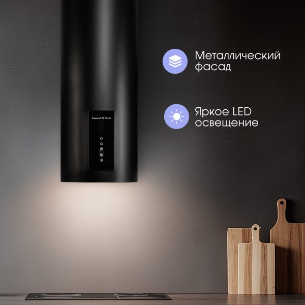 K 146.4 B — уценка (отличное состояние)