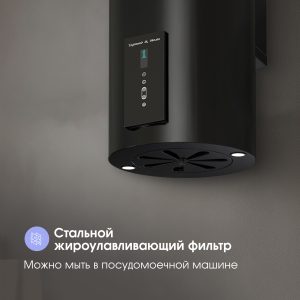 K 146.4 B — уценка (отличное состояние)