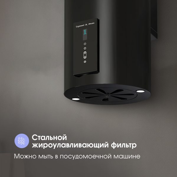 K 146.4 B — уценка (отличное состояние)