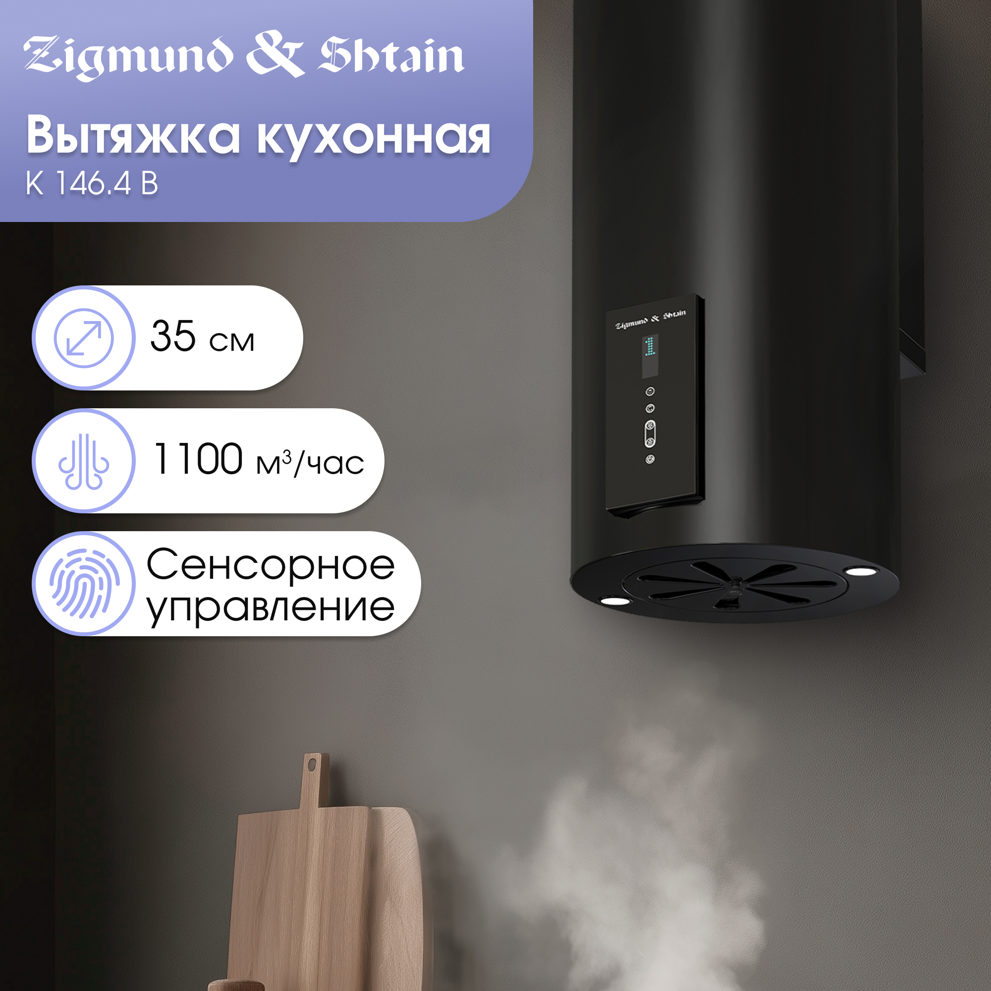 K 146.4 B — уценка (отличное состояние) K 146.4 B — уценка (отличное состояние)