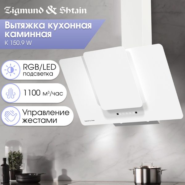 K 150.9 W
