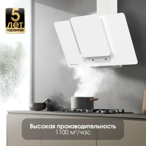 K 150.9 W