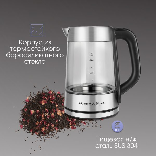 KE-83 SD