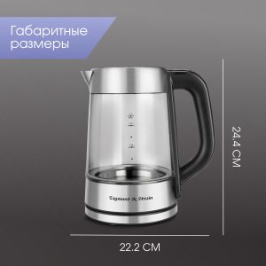 KE-83 SD