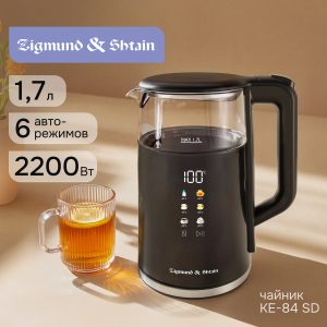 Электрический чайник Zigmund & Shtain KE-84 SD