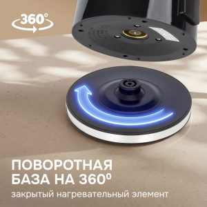 Электрический чайник Zigmund & Shtain KE-84 SD