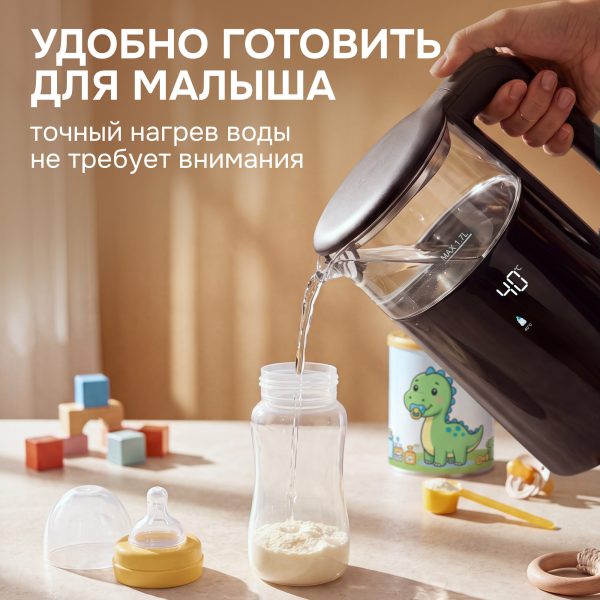 Электрический чайник Zigmund & Shtain KE-84 SD