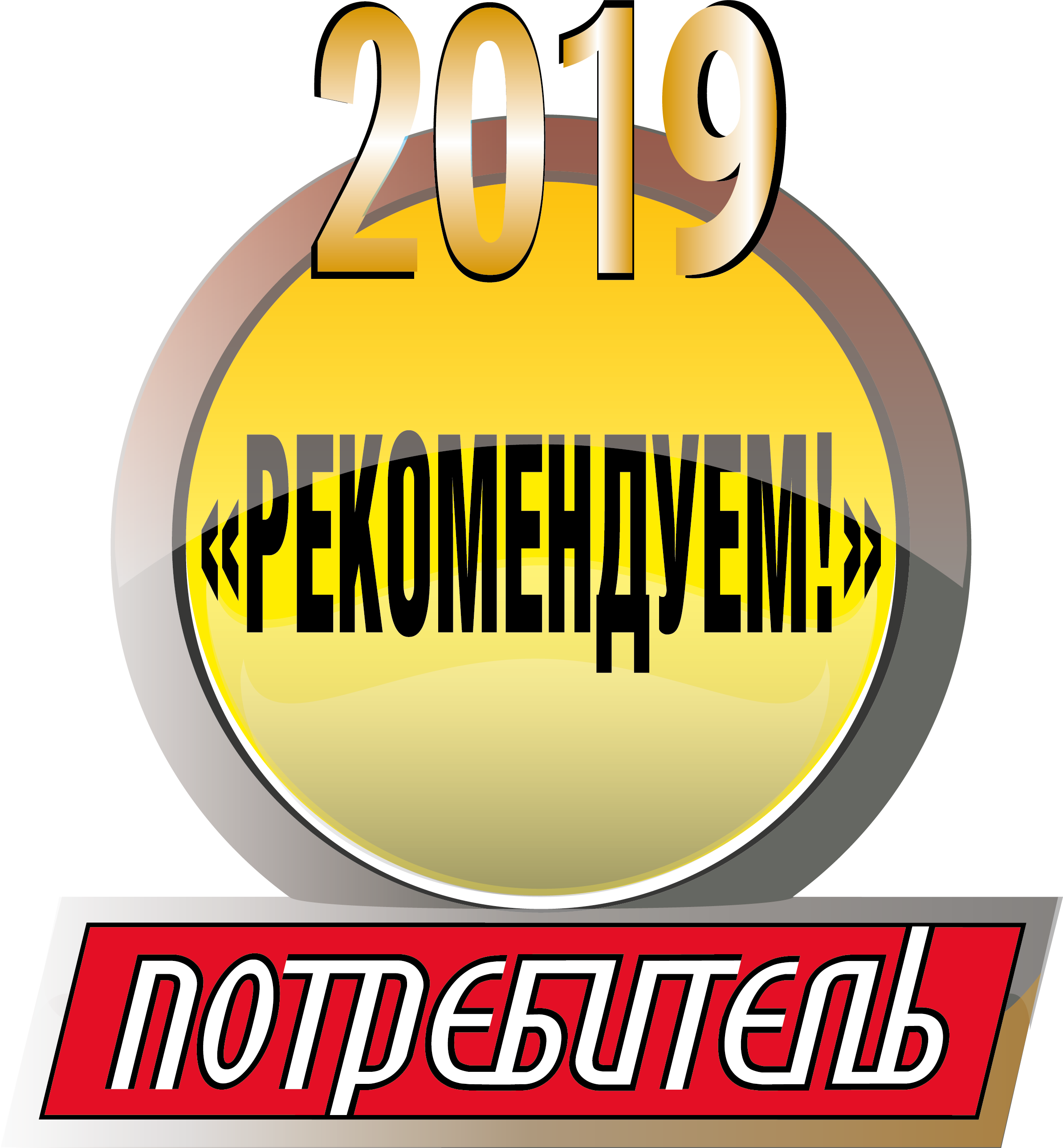 Сушилка Zigmund & Shtain ZFD-400 успешно прошла тест журнала «Потребитель» Сушилка Zigmund & Shtain ZFD-400 успешно прошла тест журнала «Потребитель»