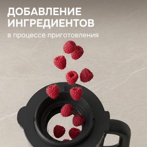 Блендер Zigmund & Shtain BS-487 D