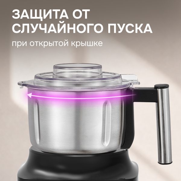 Блендер Zigmund & Shtain BS-489 D