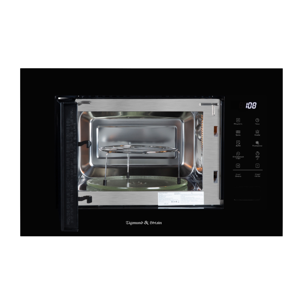 Микроволновая печь Zigmund & Shtain BMO 29 B