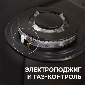 Варочная панель Zigmund & Shtain M 34.6 B