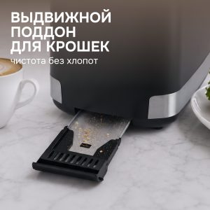 Тостер Zigmund & Shtain ST-81