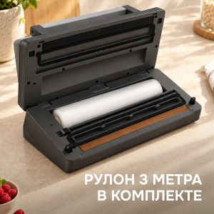 Вакуумный упаковщик Zigmund & Shtain VS-513