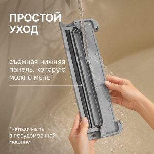 Вакуумный упаковщик Zigmund & Shtain VS-602