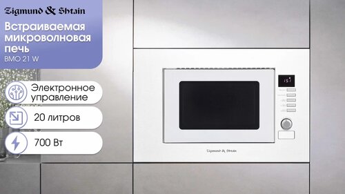 BMO 21 W
