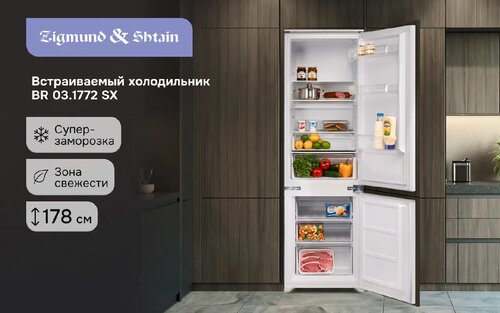 BR 03.1772 SX