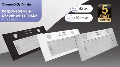 K 018.5