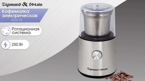 ZCG-10