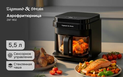 ZAF-902